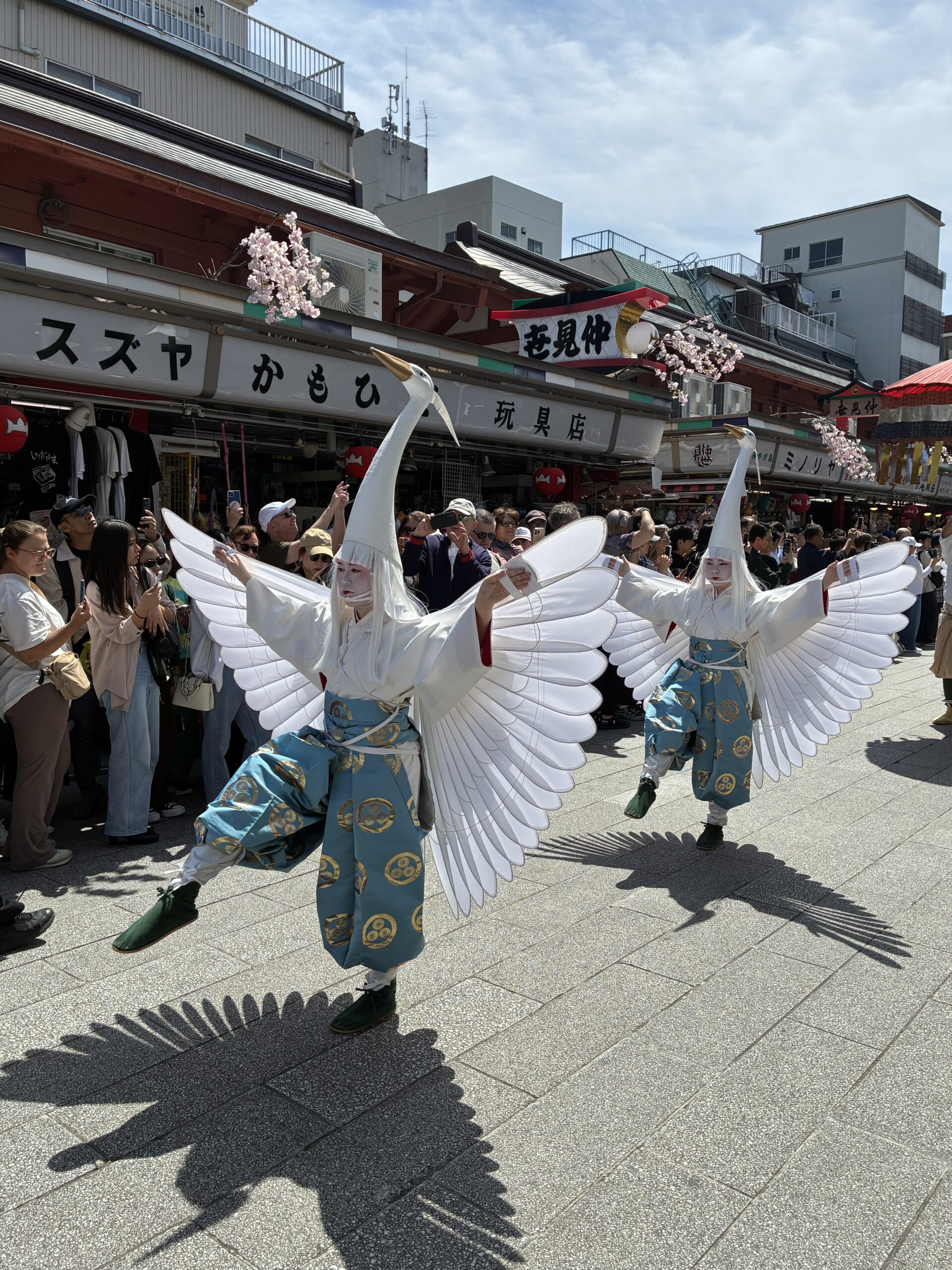 Sunday April 12, 2026